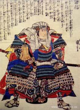 Una representación feroz de Uesugi Kenshin sentado.