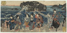 Mujeres en la costa de Enoshima