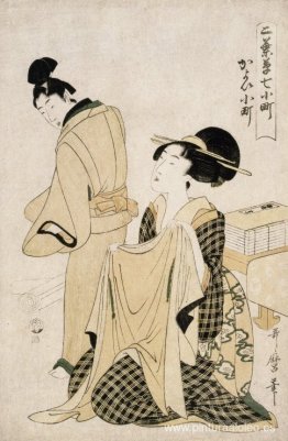 Una Geisha en la habitación de su amante