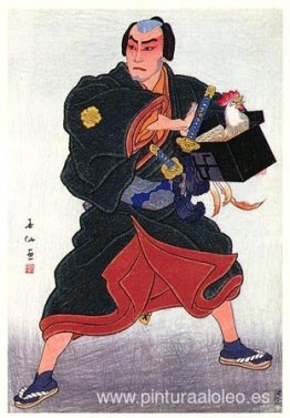 Ichikawa Sadanji como Sukune Taro