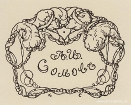 Exlibris de A. Somov