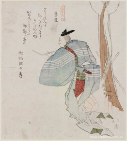 Carpenter (Banjo), de la serie Diez tipos de personas (Jinbutsu