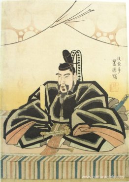 El erudito Sugawara no Michizane