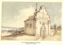 Iglesia de Bohdan en Subotiv