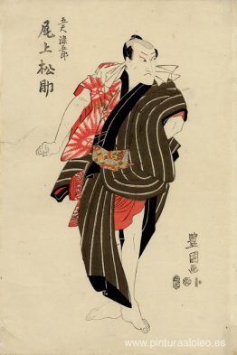 Actor de Kabuki Eisaburō Onoe I (Kikugorō Onoe III)