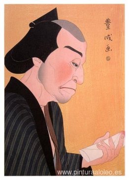 Matsusuke como Goroji