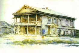 Casa de la familia Surikov en Krasnoyarsk