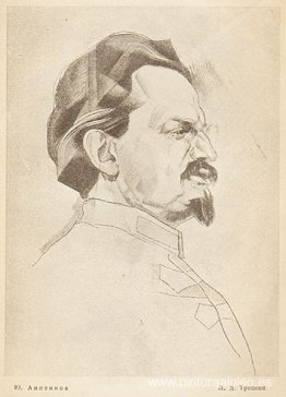 Retrato de Trotski