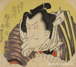 Ichikawa Ebijūrō I