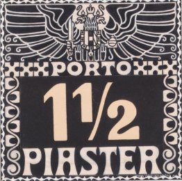 Diseño para la marca Porto de 1102 piastras de Austrian Post en