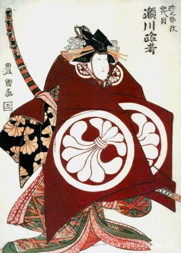 Rokō Segawa VI como Tomoe-gozen