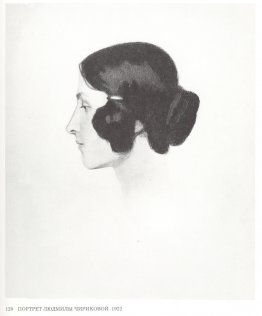 Retrato de Lyudmila Chirikova