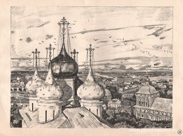 Sergiev Posad. Cúpulas y golondrinas