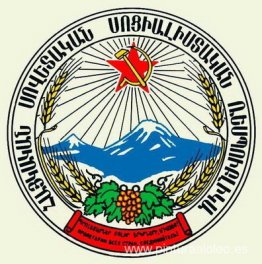 Escudo de armas de la RSS de Armenia