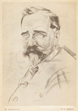 Retrato de Kámenev