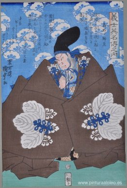 El famoso actor de Kabuki Takeda Harunobu (Takeda Shingen). De l