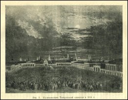 Iluminación de la Plaza del Teatro en 1856