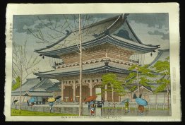 Lluvia en el templo Higashi-Honganji, Kioto