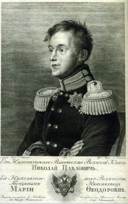 Gran Príncipe Nikolai Pavlovich