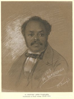 Retrato de Ira Aldridge