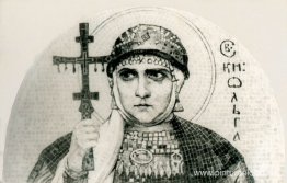 Santa Olga de Kiev