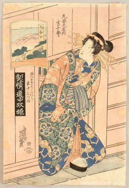 Mitate Yoshiwara Goju-san Tsui - Belleza