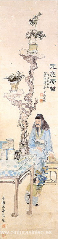 Doyeonmyeong aegukdo